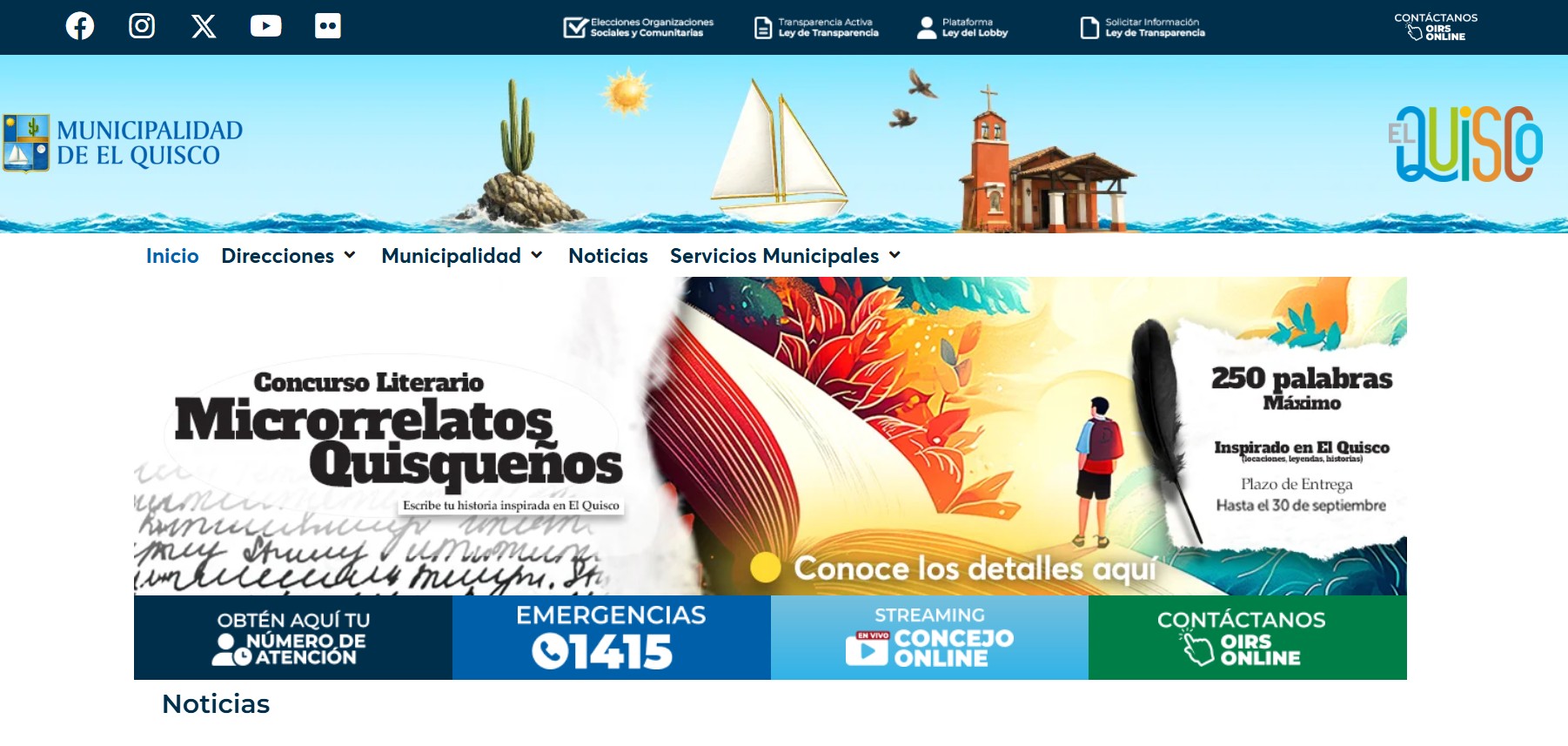 Municipalidad de El Quisco — Hosting en Clúster Kubernetes
